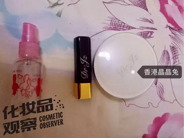 我们翻了10个00后妈妈的化妆包 发现她们最爱的品牌