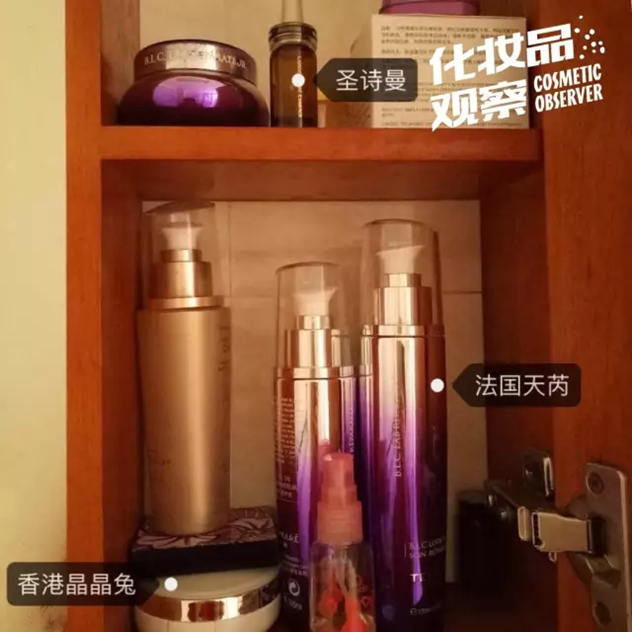 我们翻了10个00后妈妈的化妆包 发现她们最爱的品牌