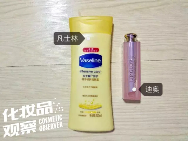我们翻了10个00后妈妈的化妆包 发现她们最爱的品牌