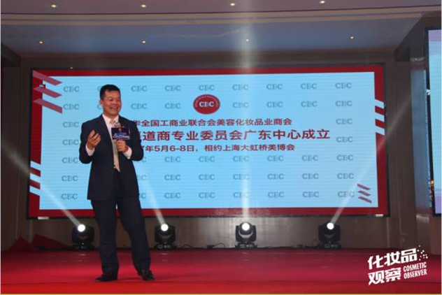 盈庄美业投资发展有限公司董事长梁华盟 盈庄美业投资发展有限公司董事长梁华盟