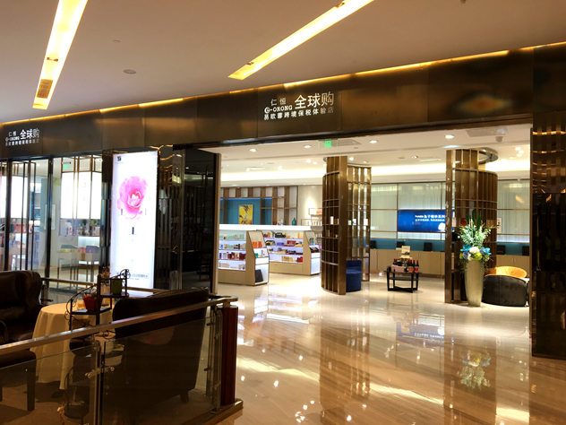 1480922439336582.jpg 图1 易欧蓉.jpg