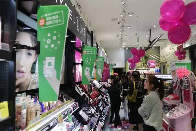 娇兰佳人微信支付旗舰店 娇兰佳人微信支付旗舰店