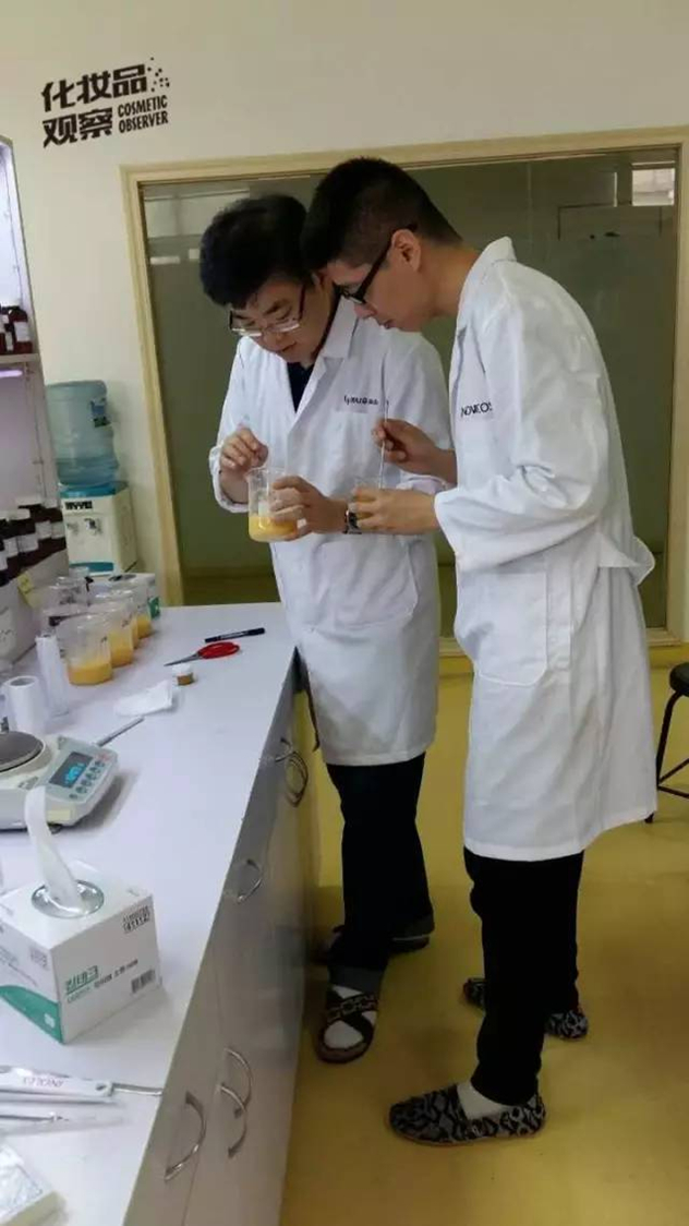 娜欧高斯上海研究所 娜欧高斯上海研究所