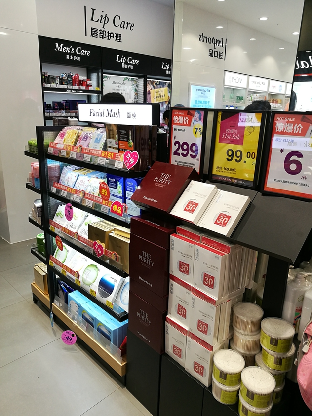1481076044465834.jpg 悠鲜.jpg