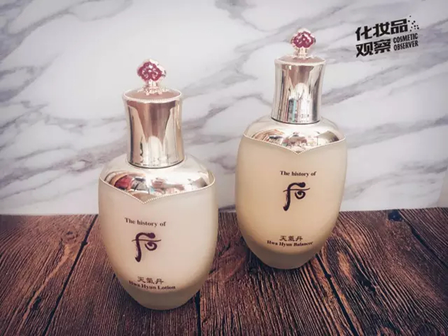 后精华油 后精华油