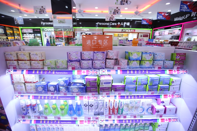 1481162588122786.jpg 11_副本.jpg