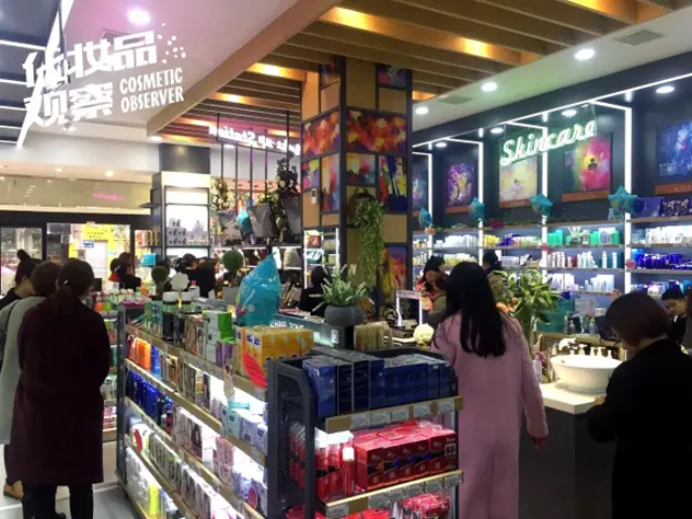 美谛丽莎舞阳店 美谛丽莎舞阳店