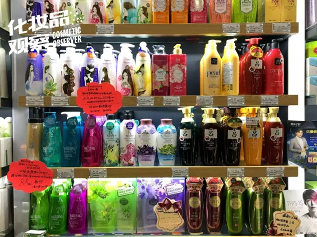 美谛丽莎舞阳店 美谛丽莎舞阳店