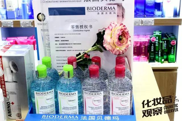 美谛丽莎舞阳店 美谛丽莎舞阳店