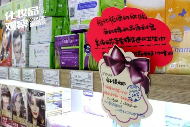 美谛丽莎舞阳店 美谛丽莎舞阳店