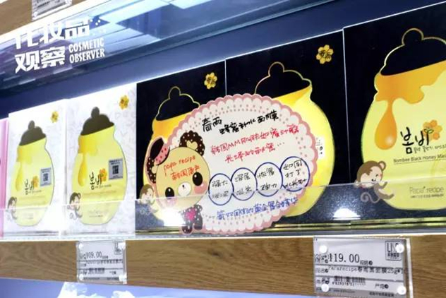 美谛丽莎舞阳店 美谛丽莎舞阳店