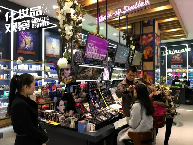 美谛丽莎舞阳店 美谛丽莎舞阳店