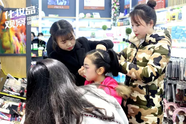美谛丽莎舞阳店 美谛丽莎舞阳店