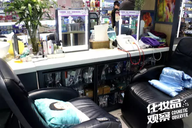美谛丽莎舞阳店 美谛丽莎舞阳店