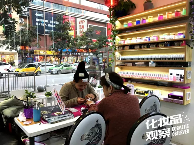 美谛丽莎舞阳店 美谛丽莎舞阳店