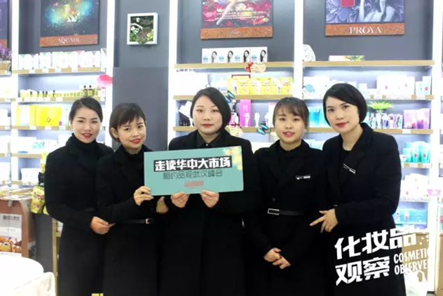 美谛丽莎舞阳店 美谛丽莎舞阳店