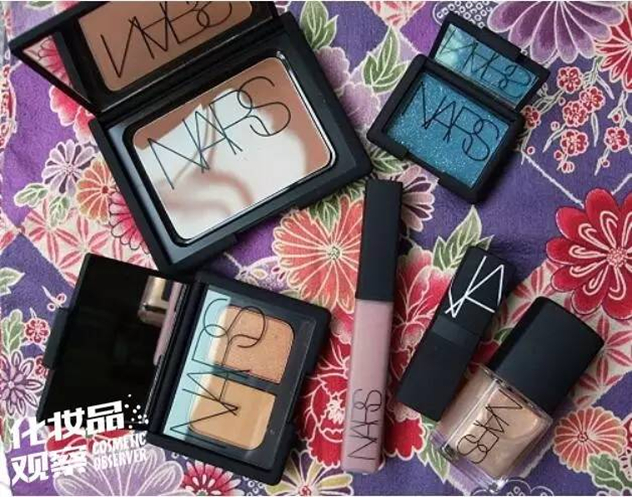 NARS
