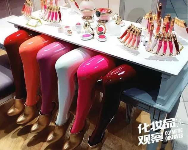 拉杜丽唇釉