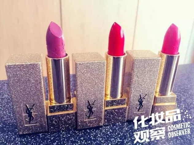 YSL星辰
