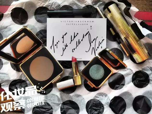 Victoria Beckham × Estée Lauder