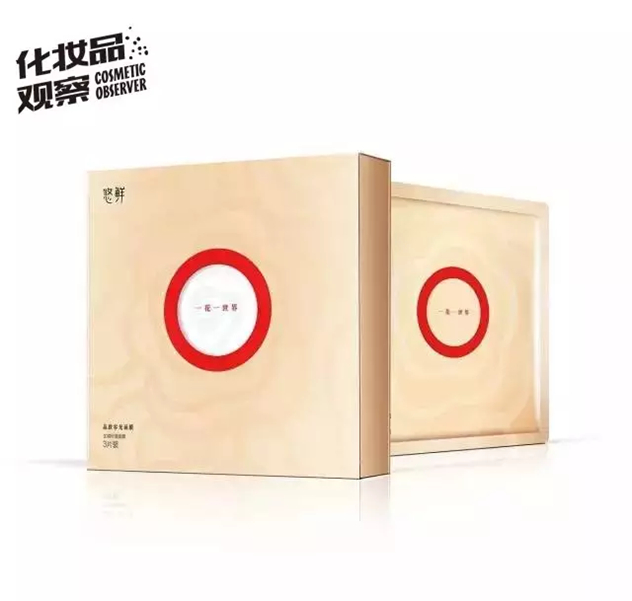 1481258420158395.jpg 未命名_副本.jpg
