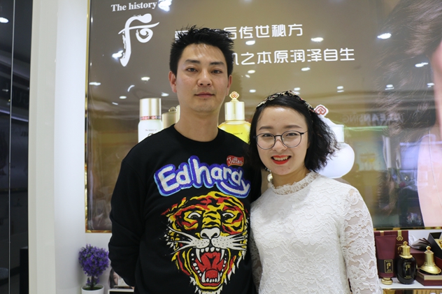 马娅、马志远.JPG
