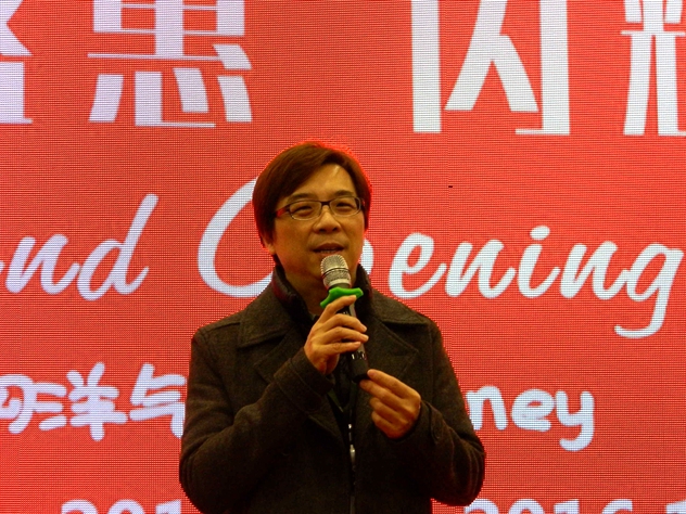 多图从Bravo精标店揭秘永辉超市的增长秘诀4.JPG