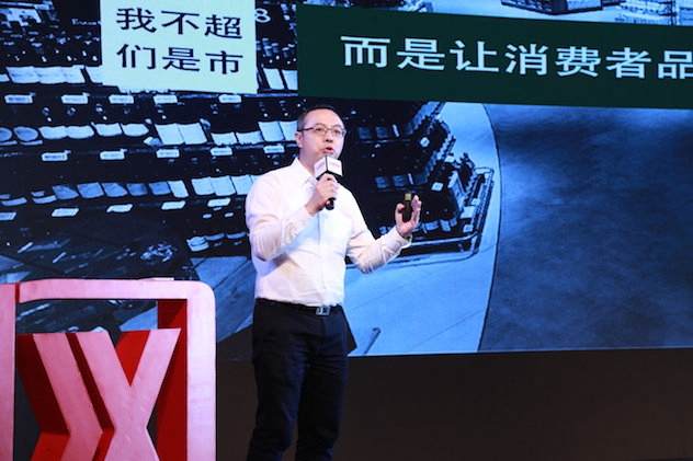 多图从Bravo精标店揭秘永辉超市的增长秘诀3.jpg