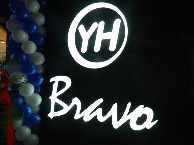 多图从Bravo精标店揭秘永辉超市的增长秘诀15.JPG