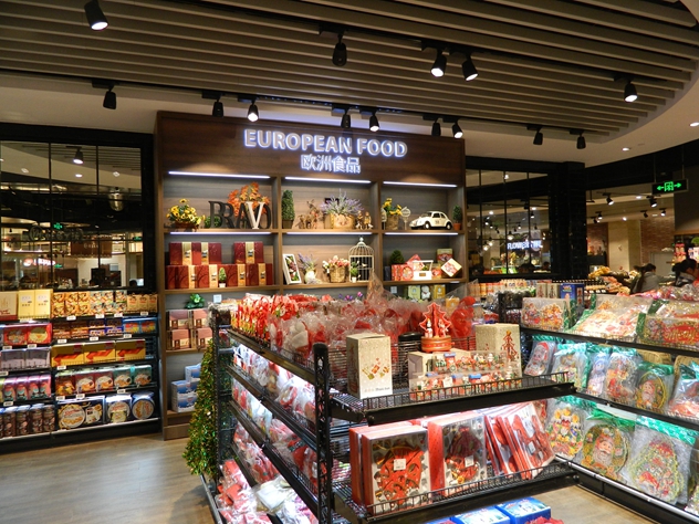 多图从Bravo精标店揭秘永辉超市的增长秘诀7.JPG