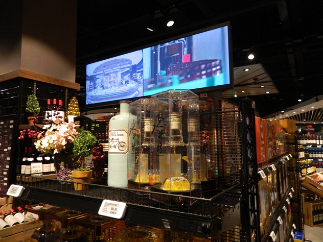 多图从Bravo精标店揭秘永辉超市的增长秘诀11.JPG