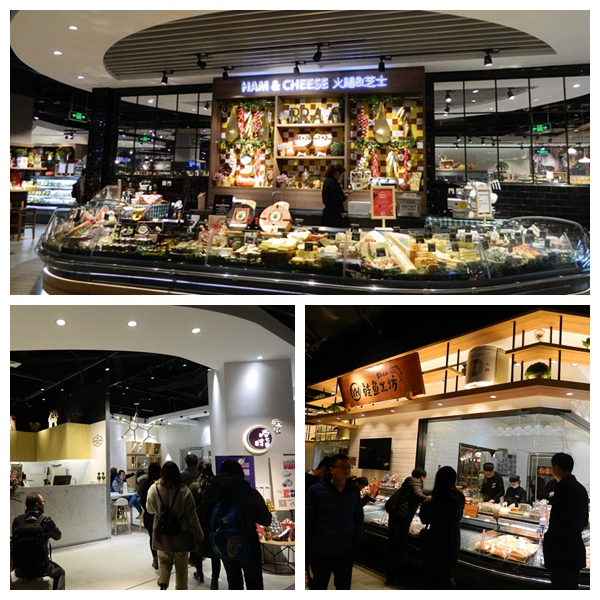 多图从Bravo精标店揭秘永辉超市的增长秘诀2.jpg