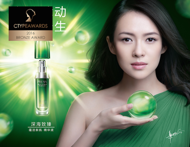 1481384543535154.jpg 铜4.jpg