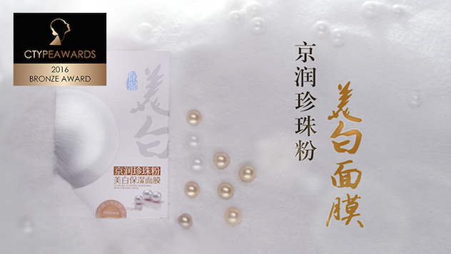 1481384639631843.jpg 铜12-2.jpg