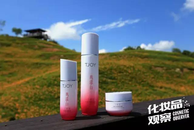丁家宜肌漾白系列 丁家宜肌漾白系列