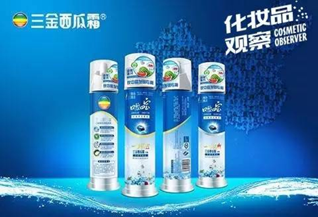 桂林三金 桂林三金