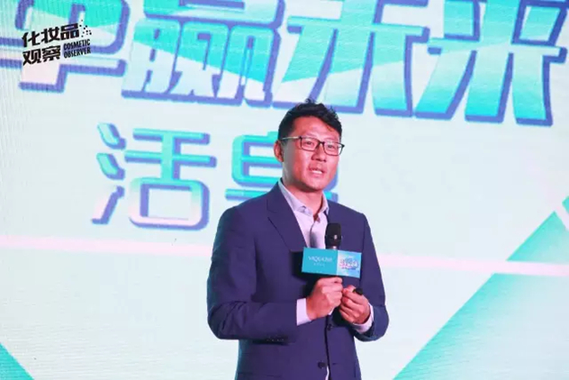 活泉国际CEO马晓宁 活泉国际CEO马晓宁