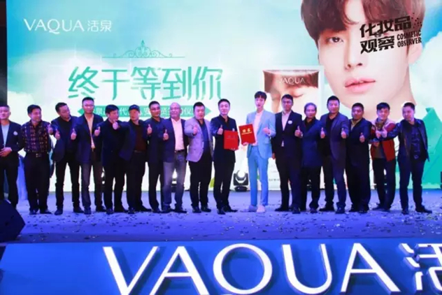 活泉安宰贤代言签约仪式 活泉安宰贤代言签约仪式