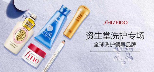 1481618081327763.jpg 资深堂洗护.jpg