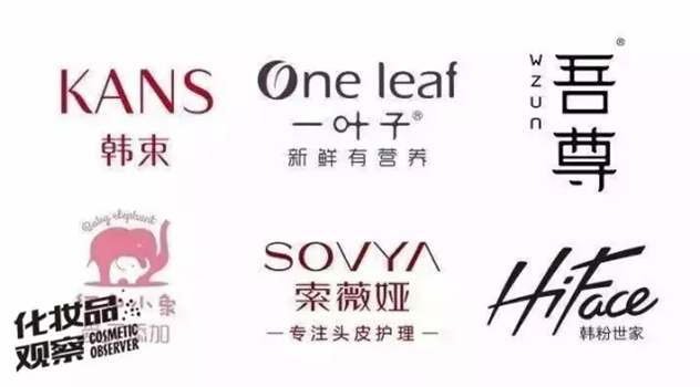 上美集团旗下6大品牌 上美集团旗下6大品牌