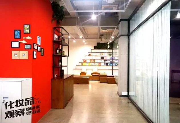 上美在韩国的红道化妆品公司 上美在韩国的红道化妆品公司