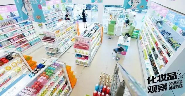 比屈臣氏还能卖断货的店铺陈列怎样做 快看这个 比屈臣氏还能卖断货的店铺陈列怎样做 快看这个
