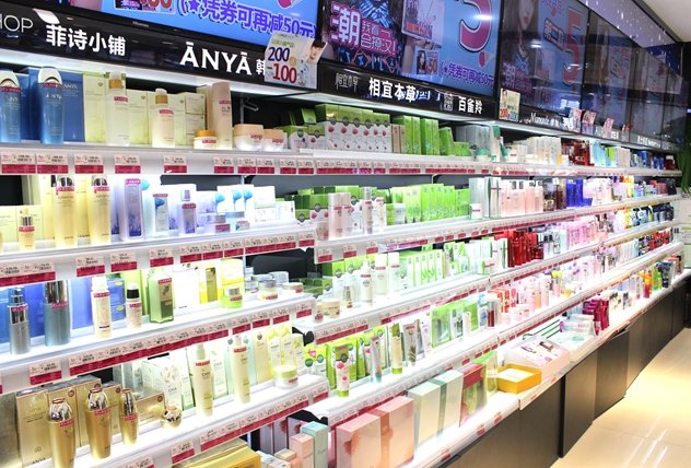 化妆品店 化妆品店