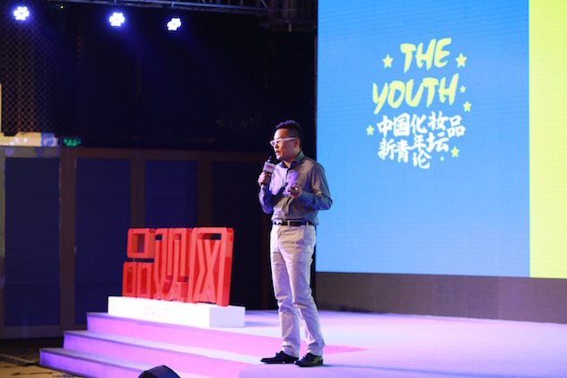 广州迈致企业管理咨询有限公司总经理，前屈臣氏、万宁高管李亚忠
