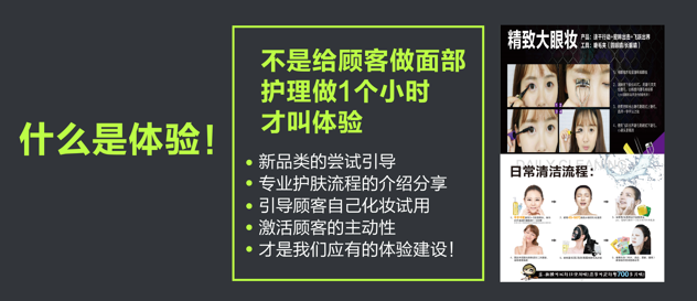 1481862361721839.png blob.png