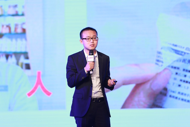 小美诚品CEO邓俊 小美诚品CEO邓俊