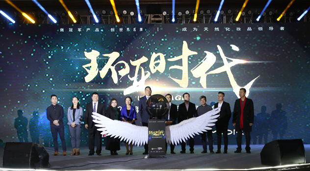 1482168267134491.jpg 环亚时代2.jpg