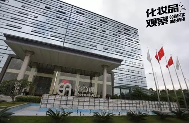 怡亚通 怡亚通