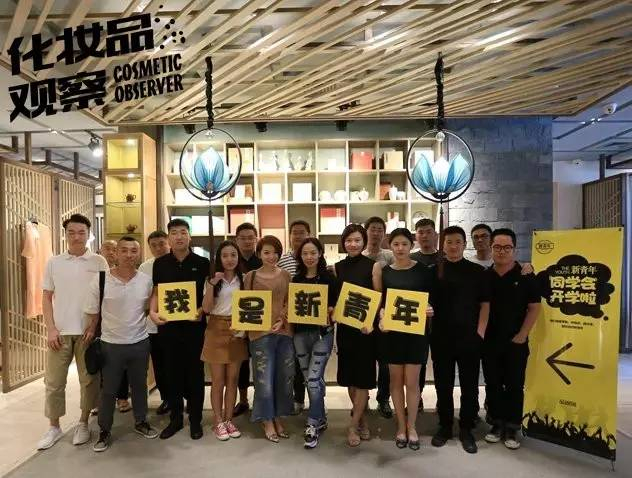 品观网新青年同学会 品观网新青年同学会