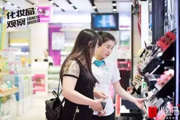 店铺顾客爱跑单?因为你根本不懂怎么推荐彩妆 店铺顾客爱跑单?因为你根本不懂怎么推荐彩妆